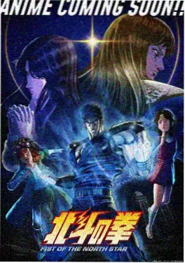 漫画之家 深夜图书馆 漫画封面