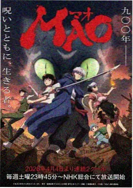 漫画之家 星尘收集者 漫画封面